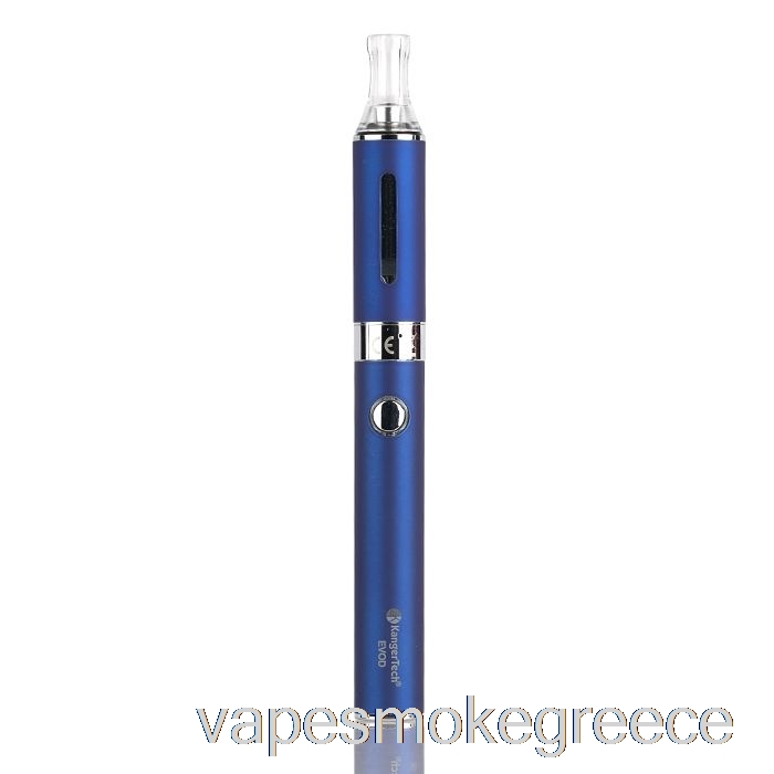 Vape Greece Kanger Evod Blister Kit μπλε